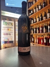 Bodega Murville - Sexto Sentido Gran Reserva
