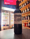 Vallista - Malbec de Cafayate