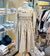 Vestido punto smock M/L corderoy NATURAL en internet