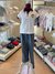 Pantalón gris Adoratrices - comprar online