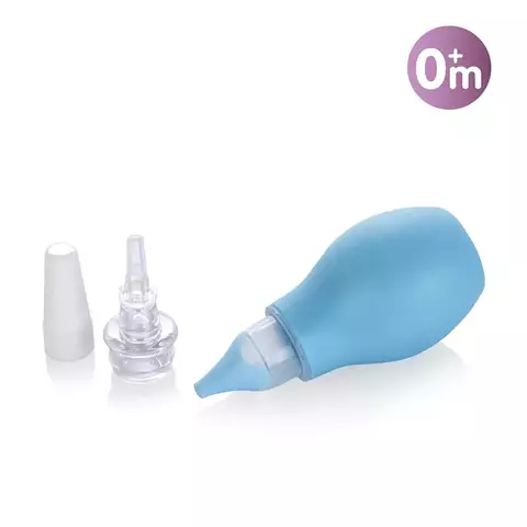 Baby Innovation - Aspirador nasal