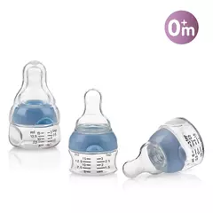 Nuby - Mini Mamadera Dosificadora 15ml