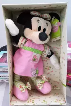 MINNIE ROSA EDICION CON CAJA DE REGALO - Alykids Jugueteria