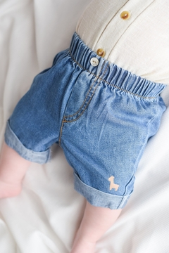 4904 SHORT JEAN - Varsity