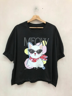 Imagen de Remeron Nina Estampado