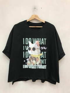 Remeron Nina Estampado - comprar online