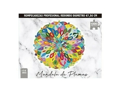 Puzzle circular Mandala de Plumas (1000 piezas) - comprar online
