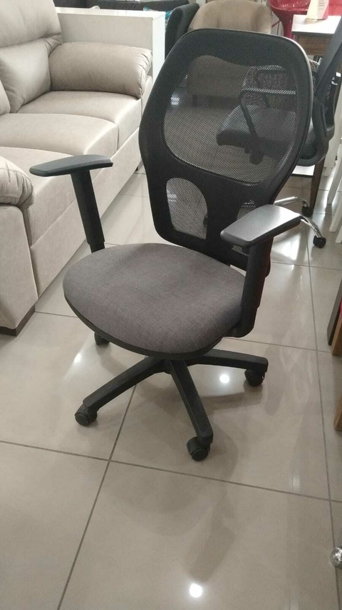 Sillón Alfa