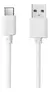 CARGADOR SOUL FAST CHARGE 3X 3.4A TIPO "C" - comprar online