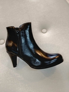 BOTA CORTA CUERO VACUNO en internet