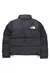 1996 Retro Nuptse - TNF Black UNISEX - TIMARK SHOP