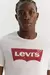 Ss Original Hm Tee Blu - TIMARK SHOP