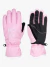 GUANTES SNOW FRESHIELD