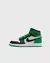 Air Jordan 1 High - comprar online