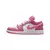 Air Jordan 1 Low GS Desert Berry Coral LIMITED