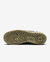 Nike Lunar Force 1