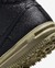 Nike Lunar Force 1 - TIMARK SHOP