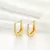 ARGOLLA GOLD FILLED ROMA - comprar online