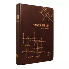 Biblia Reina Valera 1960 Letra Gigante 17x23cm Tapa PU Concordancia Cafe - comprar online