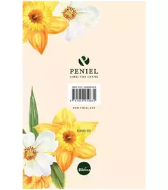 SANTA BIBLIA NVI 2022 – ULTRAFINA RUSTICA – AMARILLA FLORES - comprar online