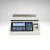 BALANZA KRETZ REPORT NX TCP/IP VISOR BAJO - comprar online
