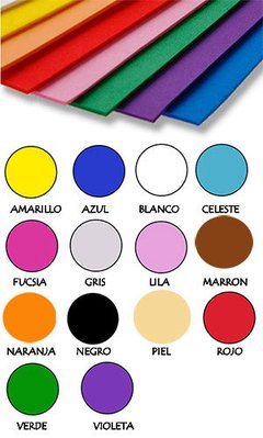 OFERTA GOMA EVA ESCOLAR LISA X 12 UNID. 42 X 56 cm 1,7 MM elegir color