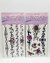 TATOO CON GLITTER - comprar online