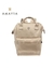 MOCHILA AMAYRA - comprar online