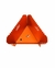 Fogon Onix 300 - comprar online