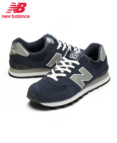 New Balance Mujer 574 76792 (08) - comprar online