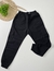 Pantalón Jogger Cargo de Gabardina de Niño - La Pecorina