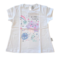 REMERA KID GALAXY