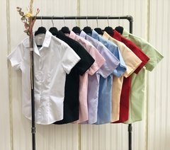 Camisa Batista M/Corta - comprar online