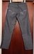 Pantalón de jean rayado - comprar online