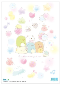 Sumikko Gurashi Clear Folder Balloons - comprar online
