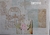 Láminas para decoupage sin metalizado OUR Hobby Tamaño A4 - PACK N°3 x 4 unidades