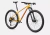CHISEL HARDTAIL 2026 - comprar online