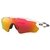 Oakley Radar EV Path Blanco pulido con lentes PRIZM Ruby
