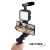 Soporte 4 en 1 Netmak - comprar online