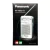 Radio portátil Panasonic - comprar online