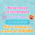 Banner de Laços de Maria