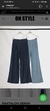 Imagen de Pantalon BARCELONA denim pinzado