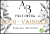 P100 Perfumina COCO - VAINILLA x 250 ml - comprar online