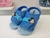 26444 - comprar online