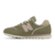 ZAPATILLAS NEW BALANCE WL373PP2 - tienda online