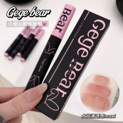 Labial brillo Corazón knight Gege Bear - comprar online