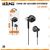 Fone de ouvido P2 Com microfone Lelong LE-0215 - comprar online