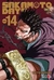 Sakamoto Days 14 - comprar online