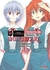 Evangelion: Proyecto de Crianza de Shinji Ikari 17 - comprar online