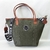 Tote Bag Roma verde en internet